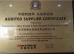 Guangzhou Jimy Facial & Hair Beauty Products Co., Ltd. Certifications