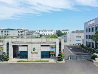 Hunan Huahui New Energy Co., Ltd.