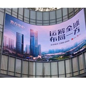 Curved Large Viewing Angle P5 P6 P8 P10 Outdoor LED Display Screen