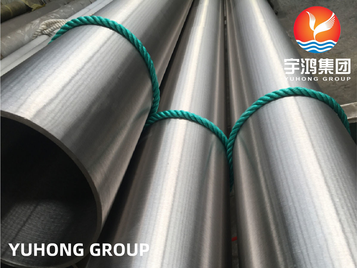 Monel 400 (2.4360) seamless pipe , B163/ B730 , B165/B725 , Bright Annealing , 100% UT & ET & HT