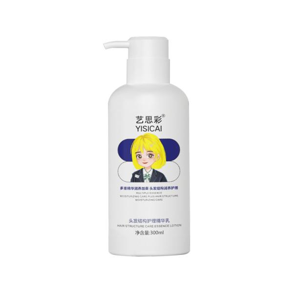 Anti Breakage Hair Treatment Cream For Damaged Hair , Split Ends Hair Cream