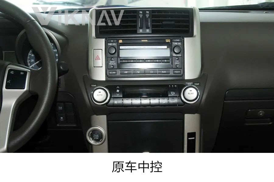 12.1 Inch Touch Screen Car radio For 2010-2013 Toyota Prado Navigation GPS Multimedia DVD Player Wireless Carplay 4G