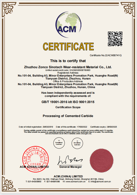 ISO9001 Tungsten Carbide TC Bearing For Mud Lubricated Drilling Tools In Oil Gas Industry