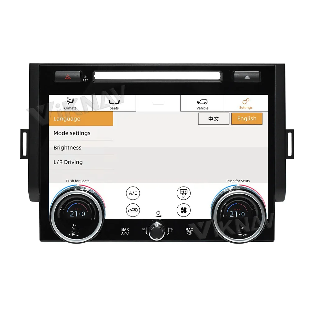 1 Land Rover Range Rover Sport L494 Auto Car AC Control Panel LCD Climate 2013-2017