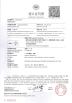 Dongguan Reomax Electronics Technology Co., Ltd Certifications