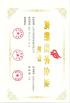 Liaoyang Zhonglian Pharmaceutical Machinery.,Ltd Certifications