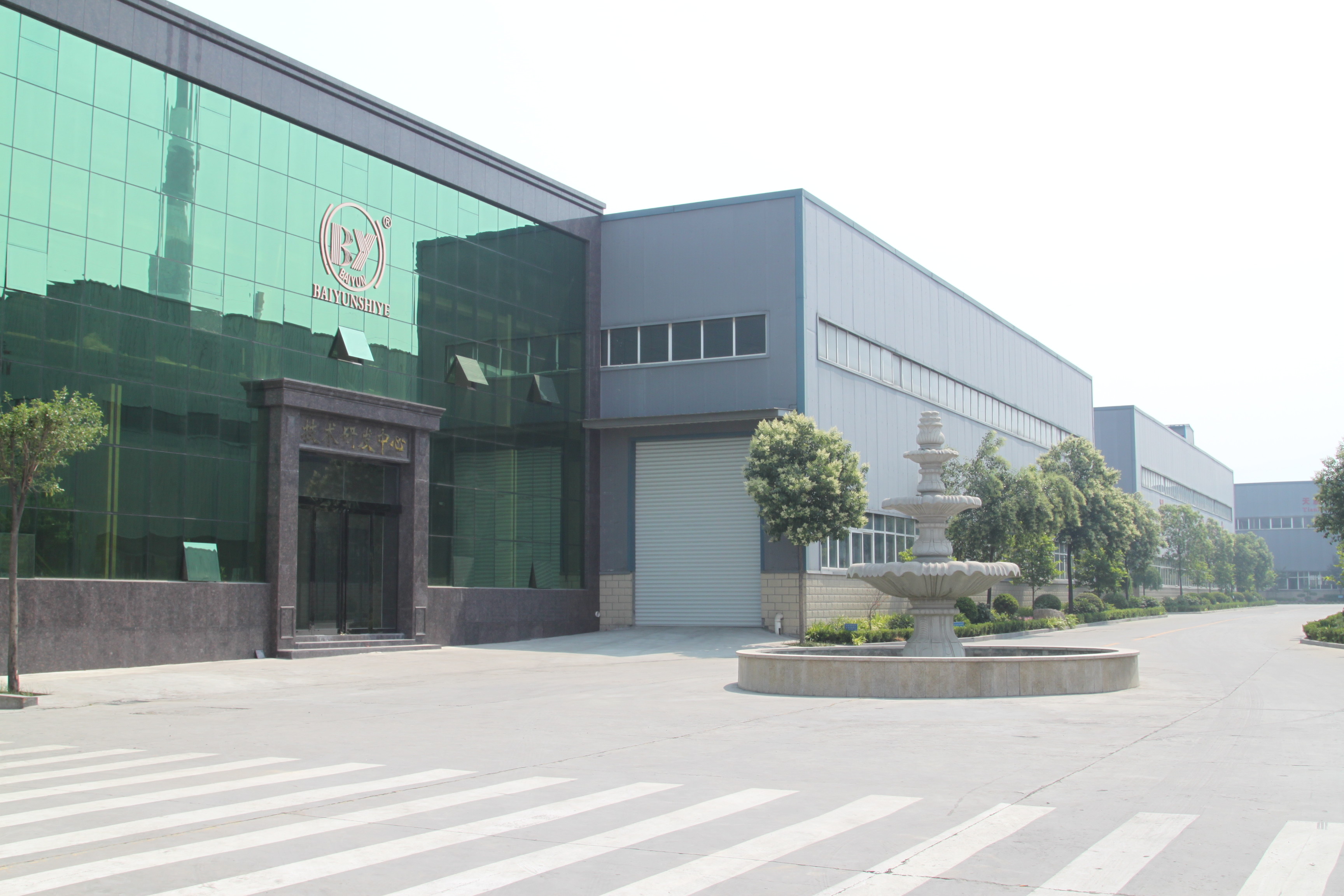 Japanese Yamaha Motorcycle Brake Linings ISO9001 & IATF16949 Certification