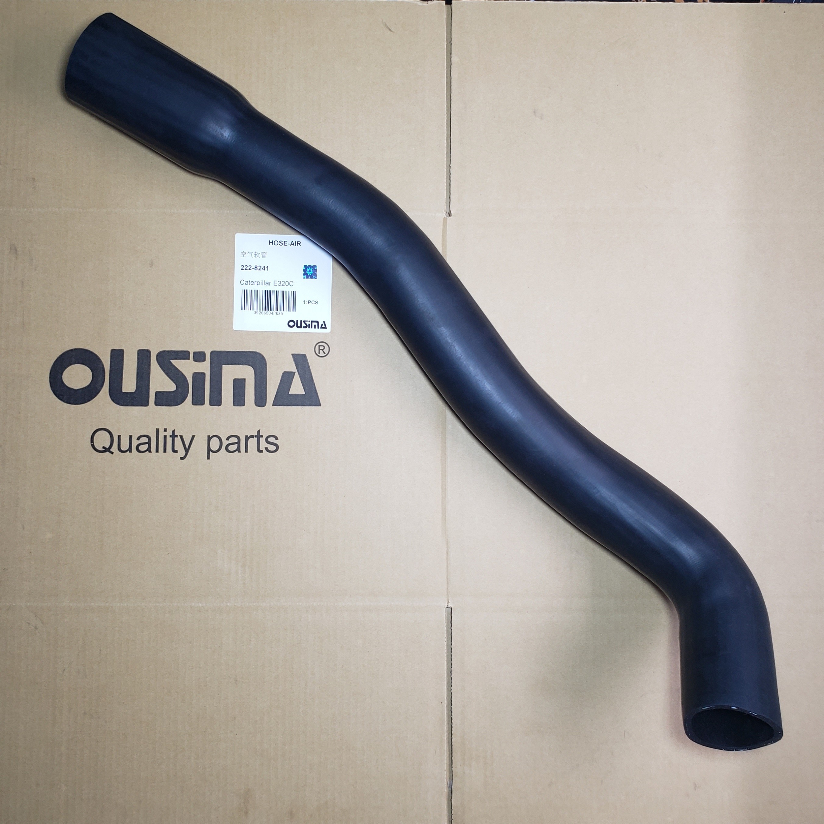 Spare Part Hose 222-8241 2228241 For Excavator CAT 320C