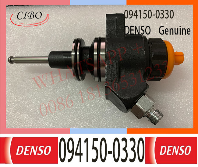 094150-0330 DENSO Diesel Engine Fuel pump plunger 094150-0330 094040-0270 for HP0 Pump Plunger 094150-0330 094150-0310