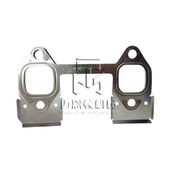 Exhaust Pipe Gasket 04904705 04904218 0490 4705 0490 4218 4904705 4904218 for