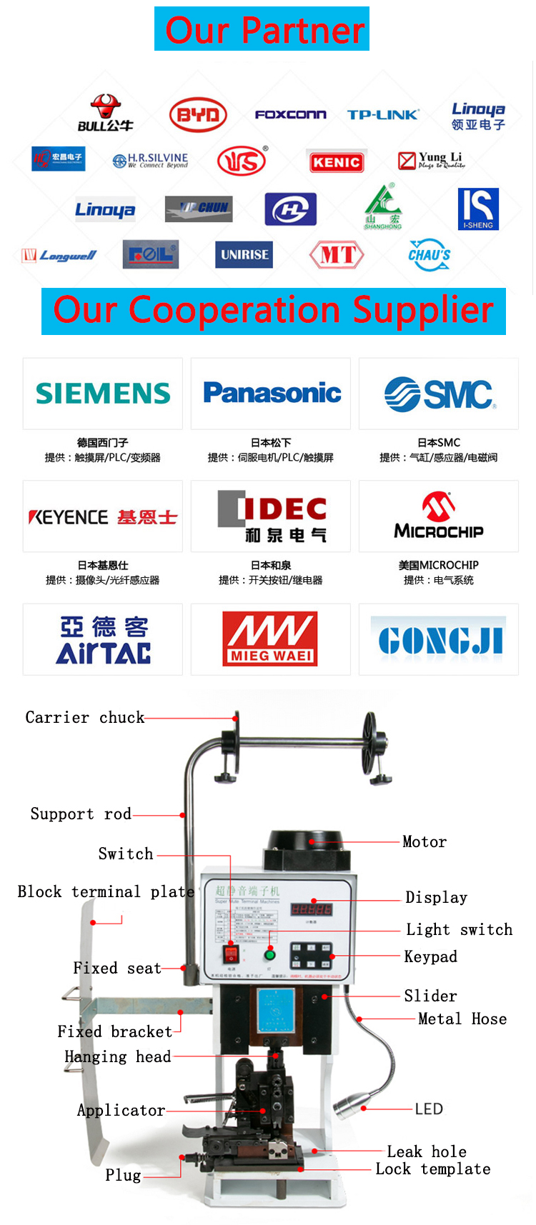 AC220V 50HZ Copper Cable Wire Terminal Connector Crimping Press Machine 30KN Capacity