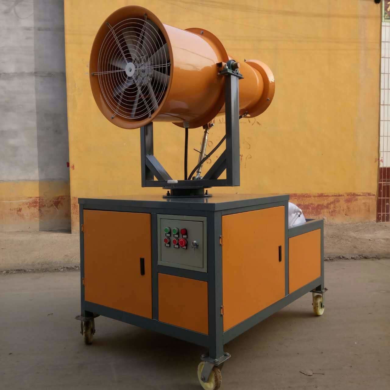 50m Coal Dust Suppression System , Customerized Color Dust Control Misting System