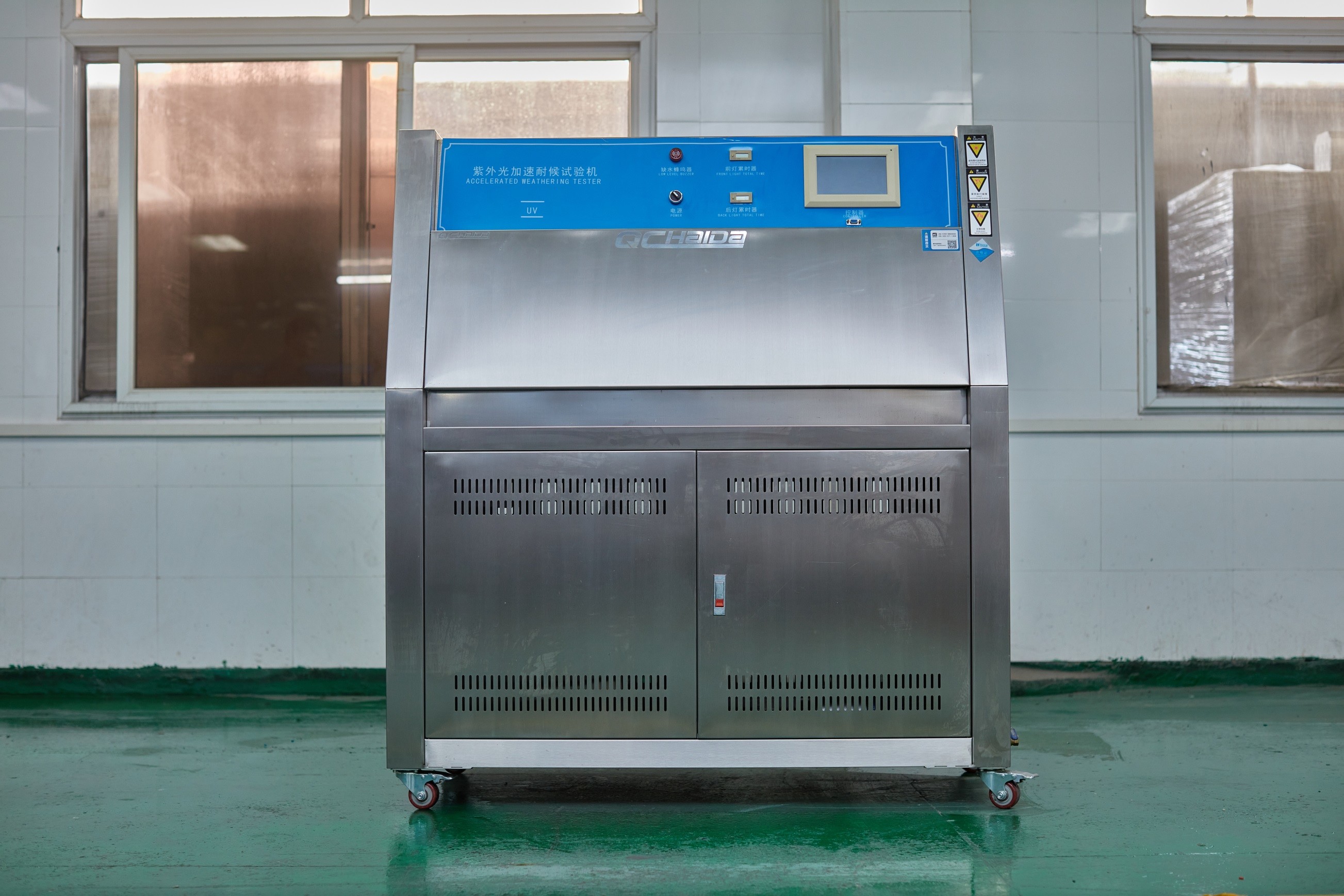 ASTM ISO Accelerated UV Aging Test Chamber, Simulate The Sun Environment Chamber