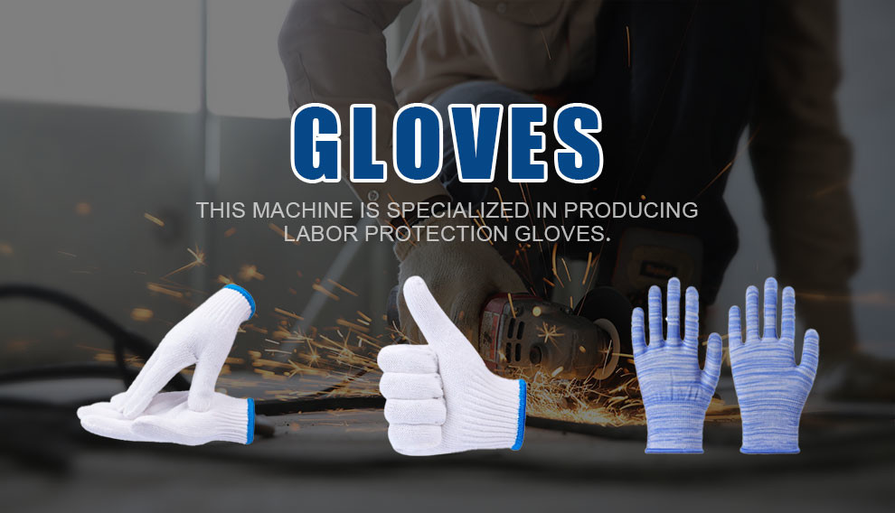 18 pairs / hrs Glove Knitting Machines , 7G Hand Gloves Manufacturing Machine
