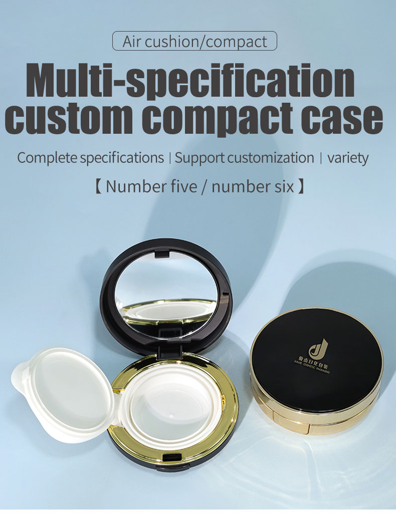 12.5g/15g Volume Luxury Empty Air Cushion Compact Case for Powder Foundation Cream Jars