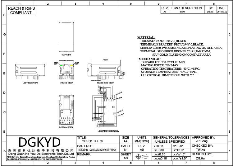 DGKYD411Q200AB2A2DPC057 50U 5G RJ45 Shielded Connector Single Port RJ45 Network Connector