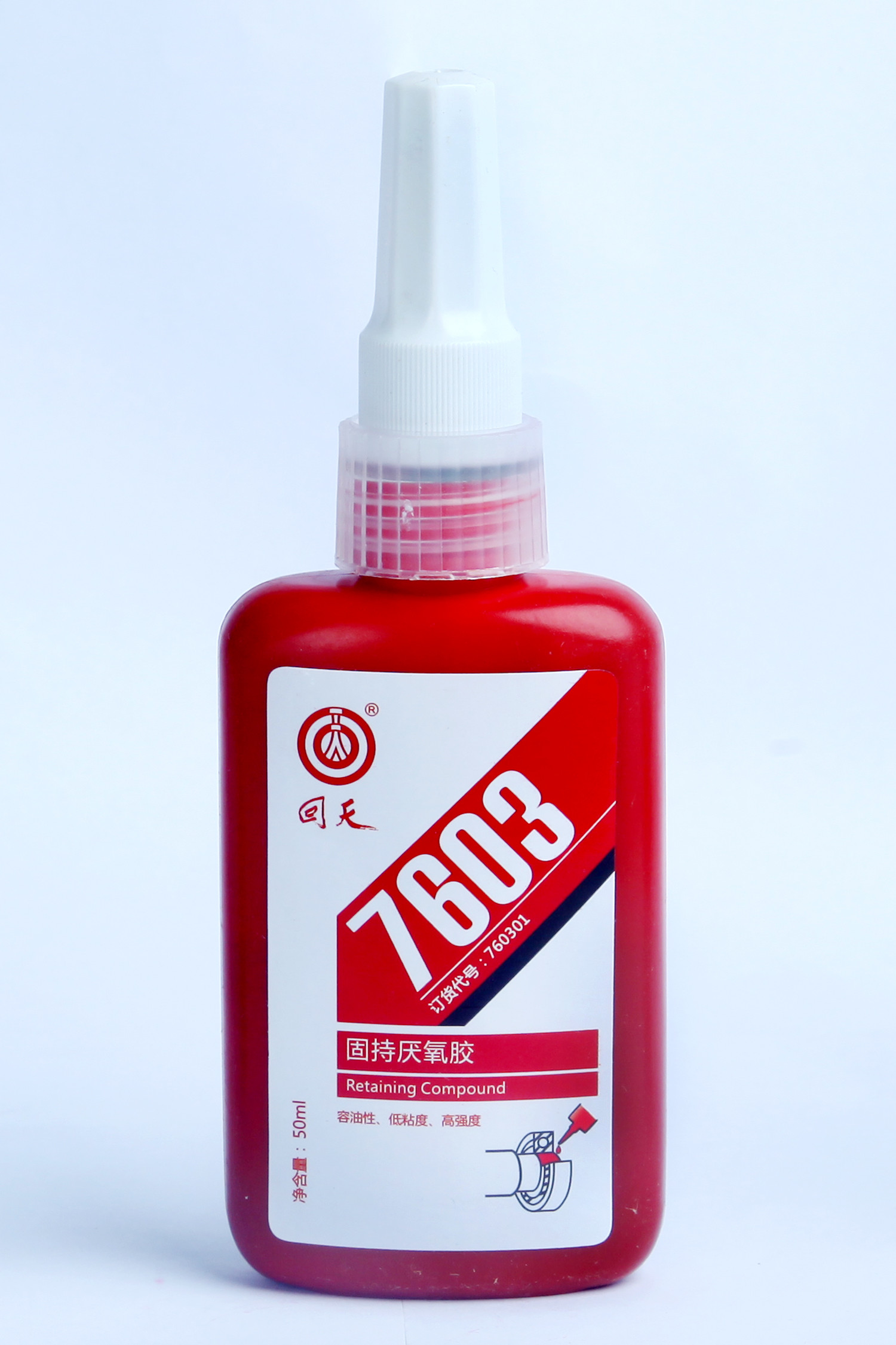 7603 Retaining Anaerobict Cyanoacrylate Adhesives low viscosity, high strength, good oil tolerance, and excellent medium