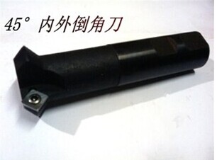 KM Hss chamfer tool