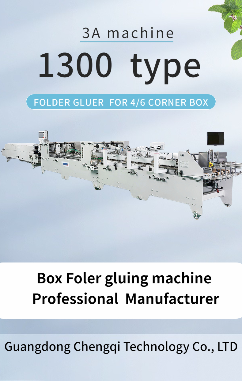 Easy Operation CQT-1300 Folder Gluing Machine for 4 Corner Box and 6 Corner Paper Box