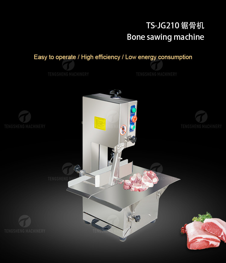 Slaughterhouse Sawing Frozen Meat Processing Machine SS Fish Bone decomposition
