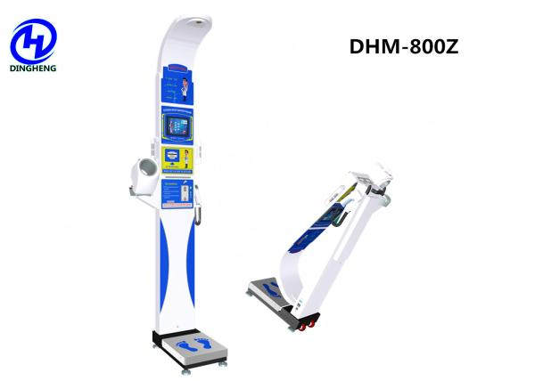 Coin operated weighing machine scales with blood pressure , temperature, Spo2