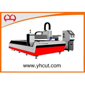 Flexible Universal Laser Cutter Customized Automatic Optimization Process