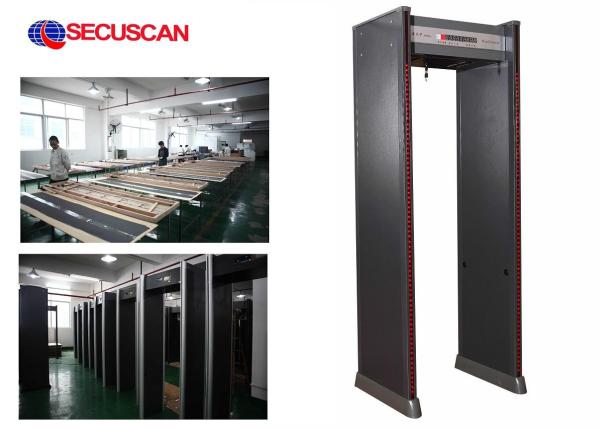 Anti- shock High Sensitivity Walk Through Metal Detector Suppliers with 2 LED