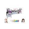 Buy cheap mask making machine kf94 face mask machine model from wholesalers