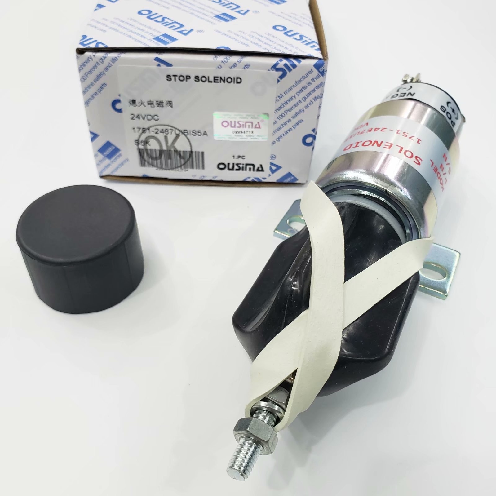 OUSIMA Fuel Shut Off Solenoid 1751-2467UIBIS5A Stop Solenoid 17512467UIBIS5A For E340 S6K