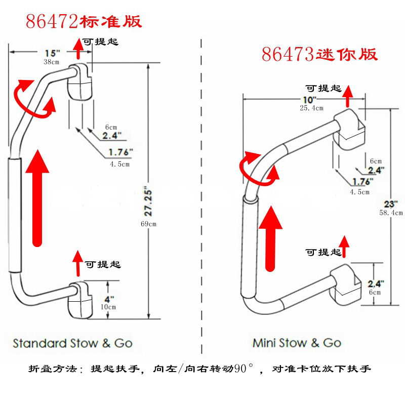 HWHongRV outdoor composite hand rail yacht hand rail van handle grip van handle bar rv accessories caravan