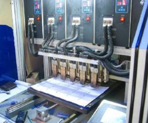 Shenzhen Seabreeze Smart Card Co., Ltd