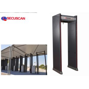  Walk Through Long Range Metal Detector With remote controller Manufactures