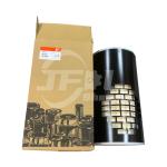 AH1135 Air Filters Engine parts truck air filter Fleetguard