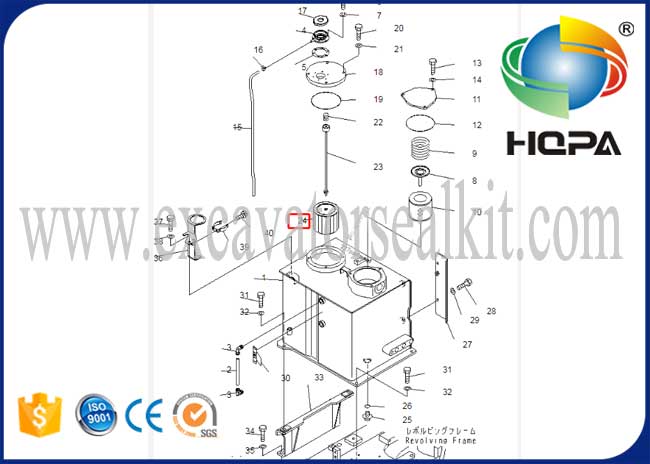 21W-60-41150 Excavator Hydraulic Return Filter Stainer Assy fits Komatsu PC78US-6