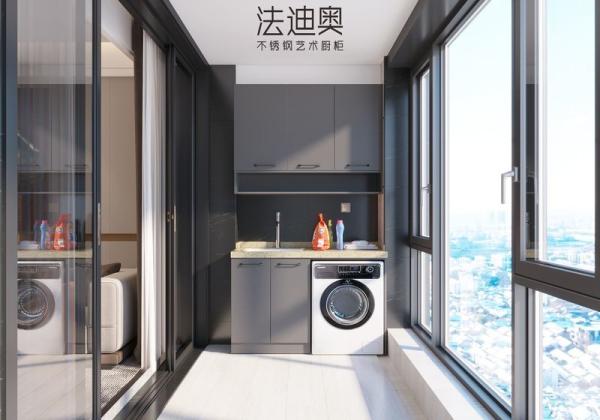 Meridian Gray Finish Stainless Steel Laundry Cabinet With Built In Water Guard
