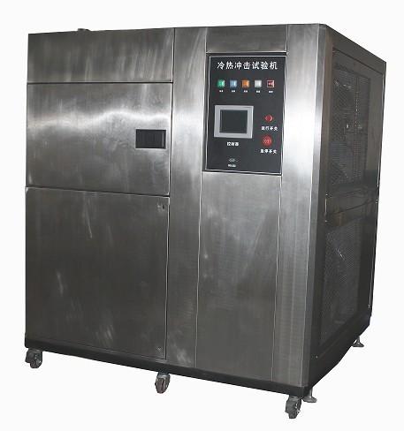 Independent Three Zone Temperature Rande of －40℃ ～ +150℃ Cold Heat Temperature