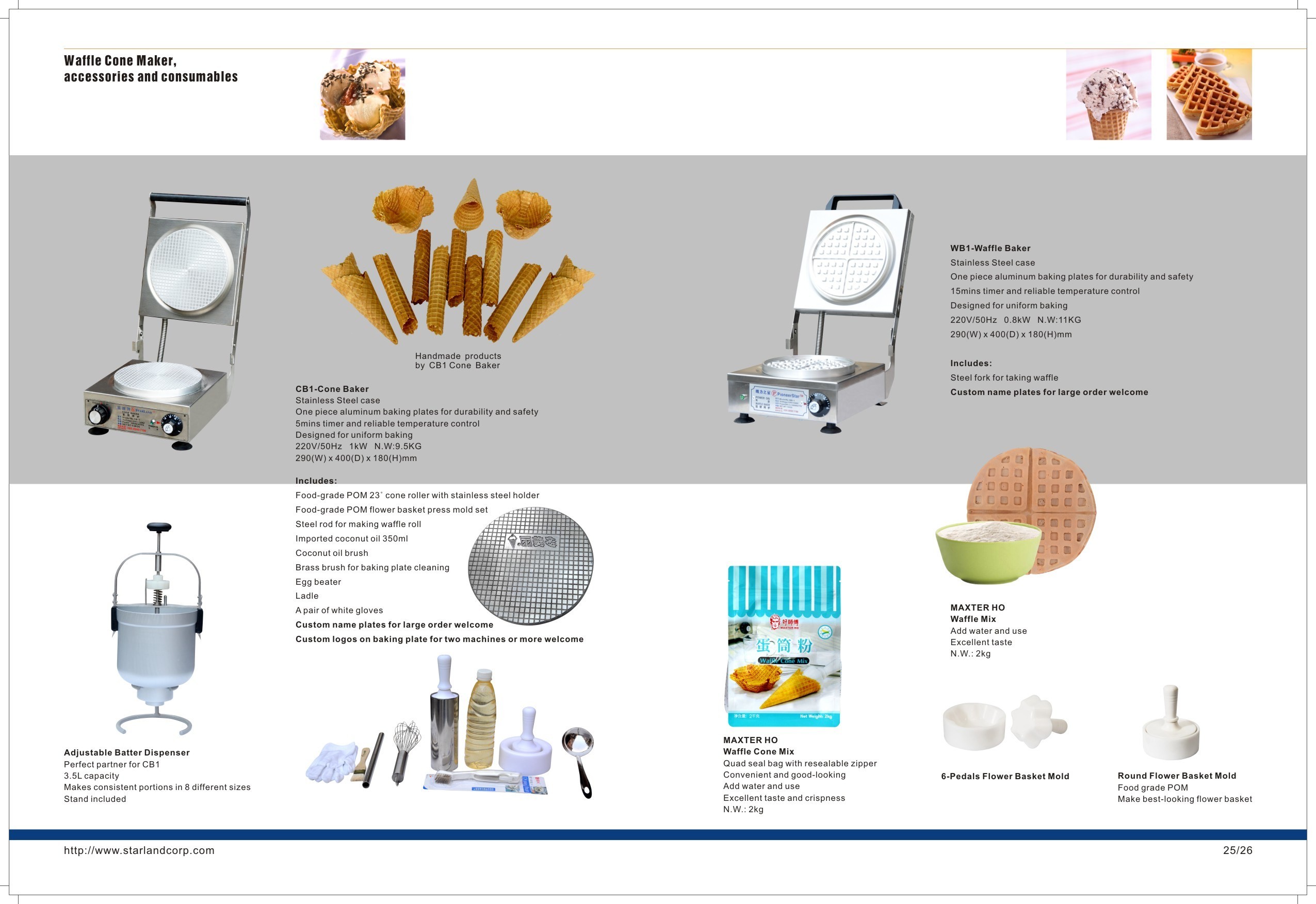10kg/ Hour Mini Ice Cream Cone Making Machine