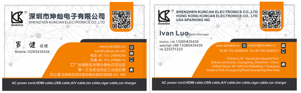 Customizable Desktop POE Power Adapter 12v 24v 36v 48v 0.5a 1a 2a