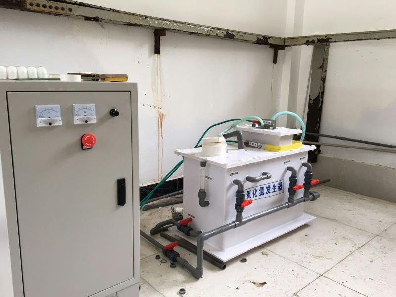 Electrolytic ClO2 Generator for Waste Water Treatment Negative Pressure Function