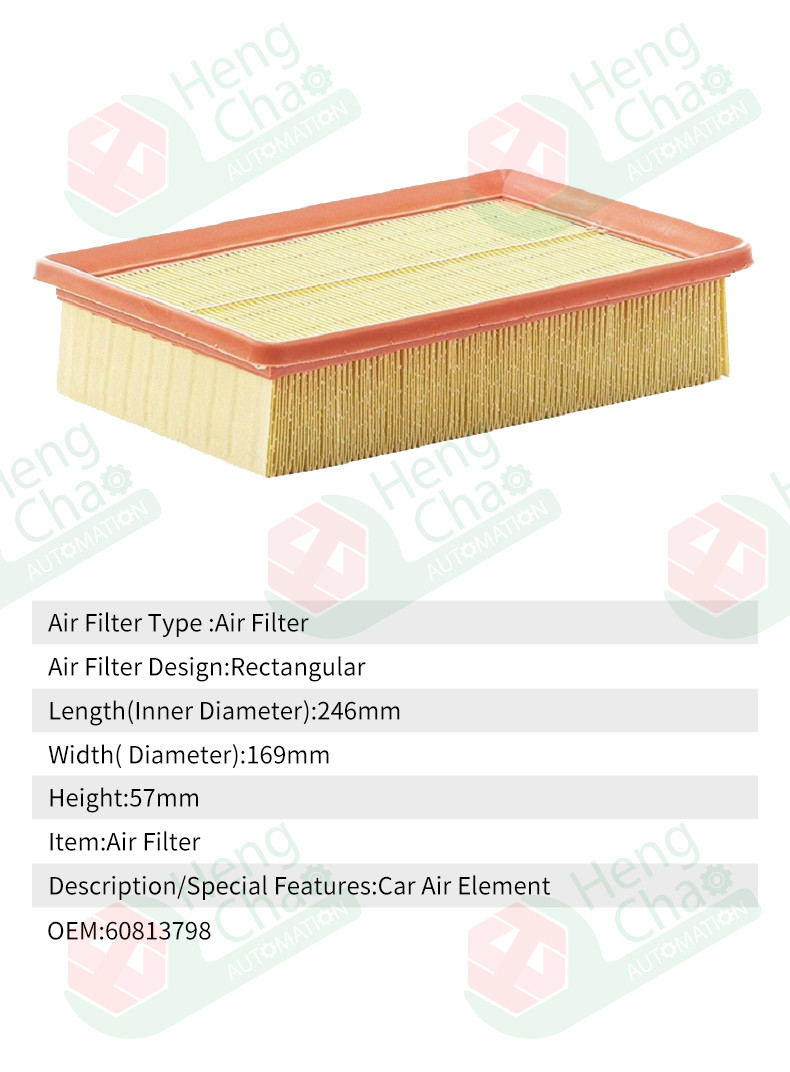 Filter Making Equipment Produce Auto Air Filters OEM 60813798 Filter Manufacturer