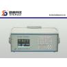Buy cheap Single Three Energy Meters Test Equipment,1-3 places,0.05% accuracy,Small sized from wholesalers