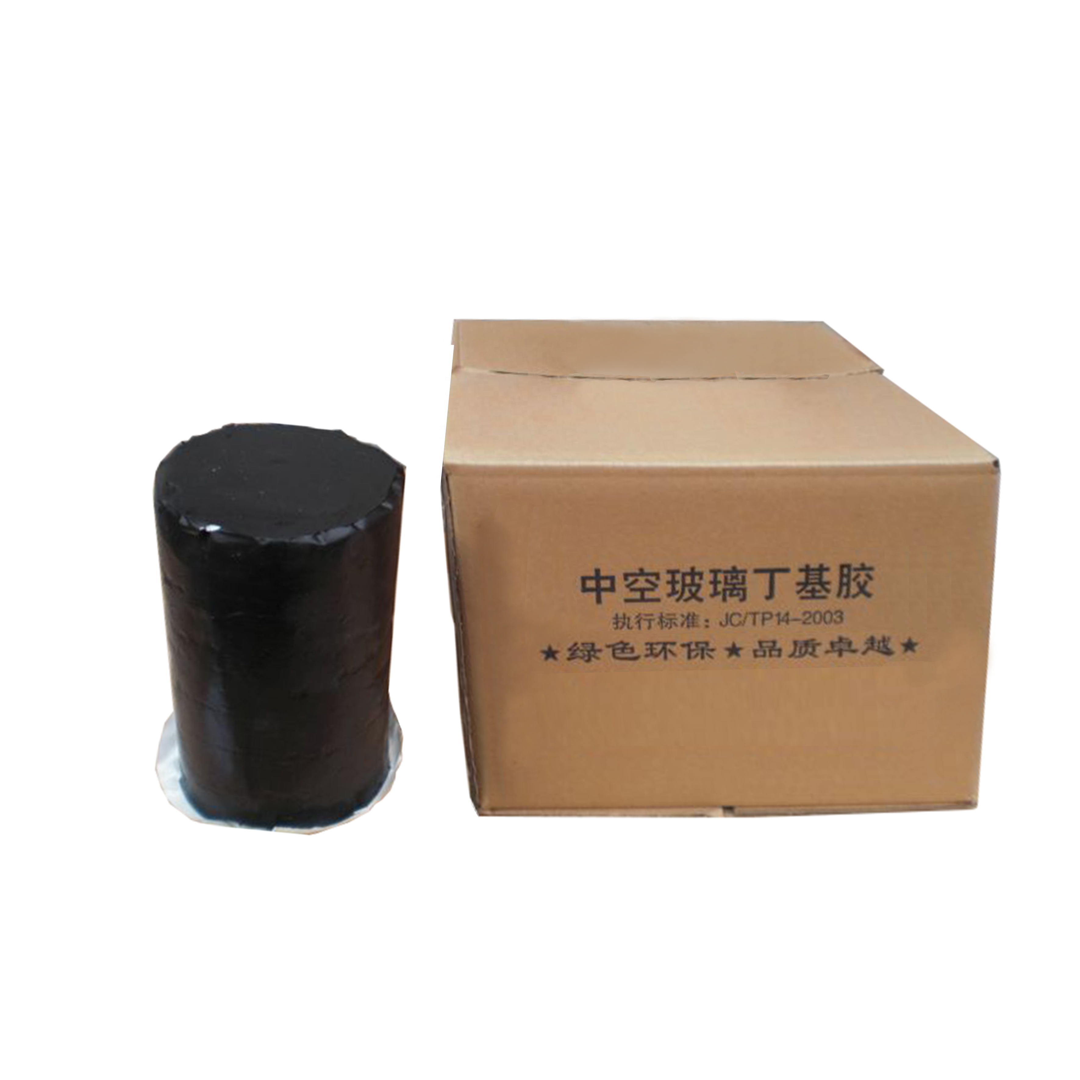 Chinese 2021 butyl sealing sealant for insulating glass