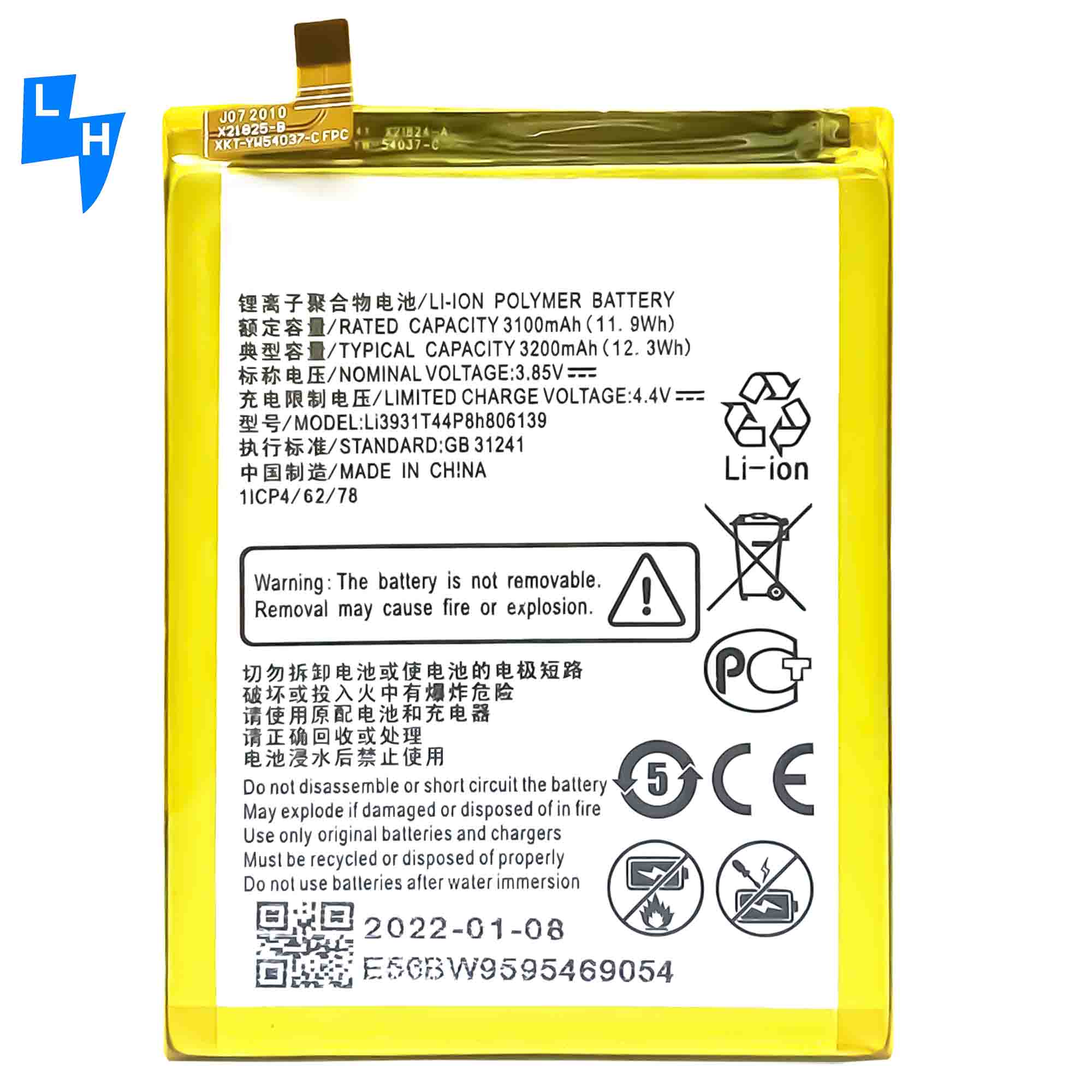 500pcs OEM Li3931T44P8h806139 Mobile Phone Battery for ZTE Blade V9 VITA V0920 Directly