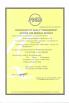 ZHANGJIAGANG MEDPHARM MACHINERY LTD. Certifications