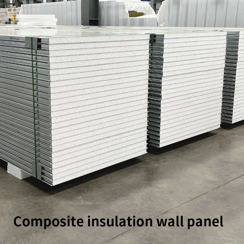 Water Resistant Color Steel EPS Sandwich Composite Insulation Wall Panel With Contemporary Design Style