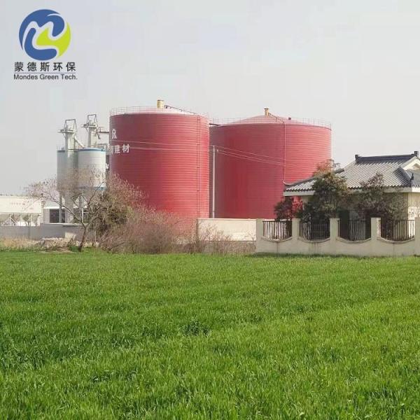 Spiral Design Steel Agricultural Farm Grain Silo Corrosion Resistance Animal
