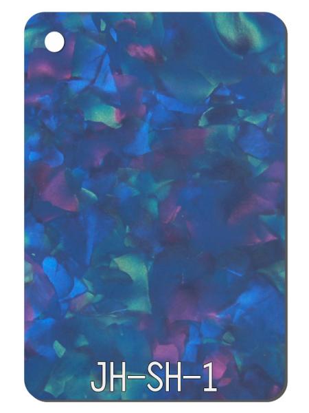 PMMA 510x610mm Colored Plexiglass Panels Perspex Cast Acrylic Sheet Interior