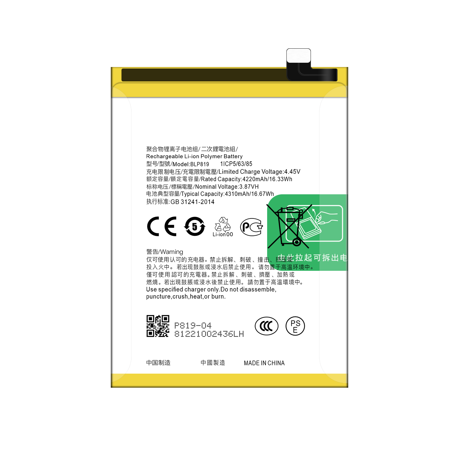 Original Rechargeable BLP819 Battery for OPPO RENO 5 4G Reno6 Z Reno 6Z 5G 4310mAh 3.87V