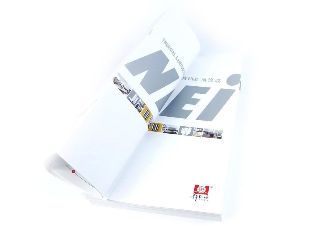 BOPP Soft Touch Lamination Film With Rub Resistance And Matt Effect