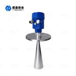 NUOYING NYRD806 Radar Level Meter radar level transmitter Measurement range 30m